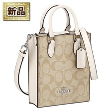 COACH Handbag North South Mini Tote CJ494 SIGHA 2023 SS Light Khaki Signature Ca