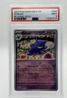 Gengar 151 Reverse Holo  Psa 9