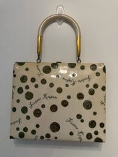 Vintage Cream Brown Finders Keepers Box Handbag