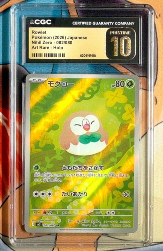 Pokemon Rowlet #82 CGC Pristine 10 Nihil Zero Japanese Holofoil Slab