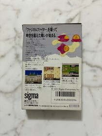 Sigma 1991 FUZZICAL FIGHTER Nintendo Famicom NES Action Japanese Retro Game Used