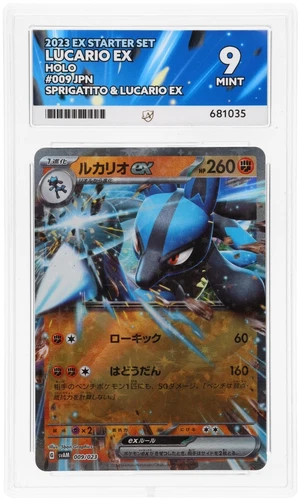 Pokémon TCG Lucario Ex Starter Set 009/023 svAM Ace 9 Japanese