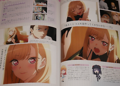 📕 Sono bisque doll - TV/Anime Artbook 😍 . . 🟦 Tags: #mangacollectio