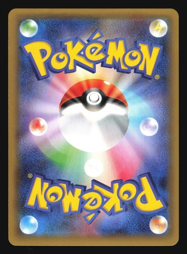 LATIAS 018/027 CP2 LEGENDARY SHINE COLLECTION POKEMON JAPANESE HOLO - Picture 6 of 32