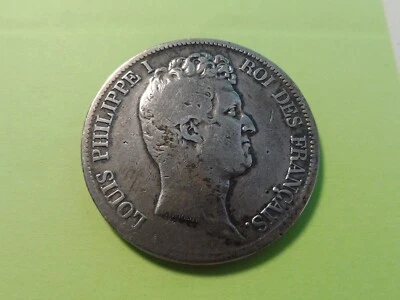 ANCIENNE MONNAIE ARGENT : ECU 5 FRANCS LOUIS PHILIPPE 1831 M (TC) - B - Photo 1/2