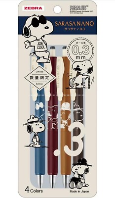 Snoopy Peanuts Sarasa Nano 0.3mm Set of 4 Colors Limited