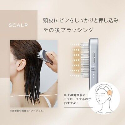 SALONIA EMS Lift Brush Face Care Beauty Esthetic Facial SALONIA EMS Lift Brush Face Care Beauty Esthetic Facial