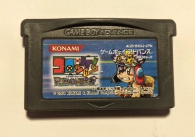 Croket! Great Jikuu no Boukensha [Nintendo Game Boy Advance - AGB-BK5J-JPN]
