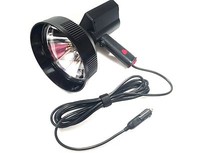 Hid Xl 175mm Foxing Lamping Light Search Lamp Fox Rabbit Flashfire Shooting Pest Hid Xl 175mm Foxing Lamping Light Search Lamp Fox Rabbit Flashfire Shooting Pest