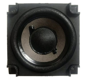 bose acoustimass replacement parts