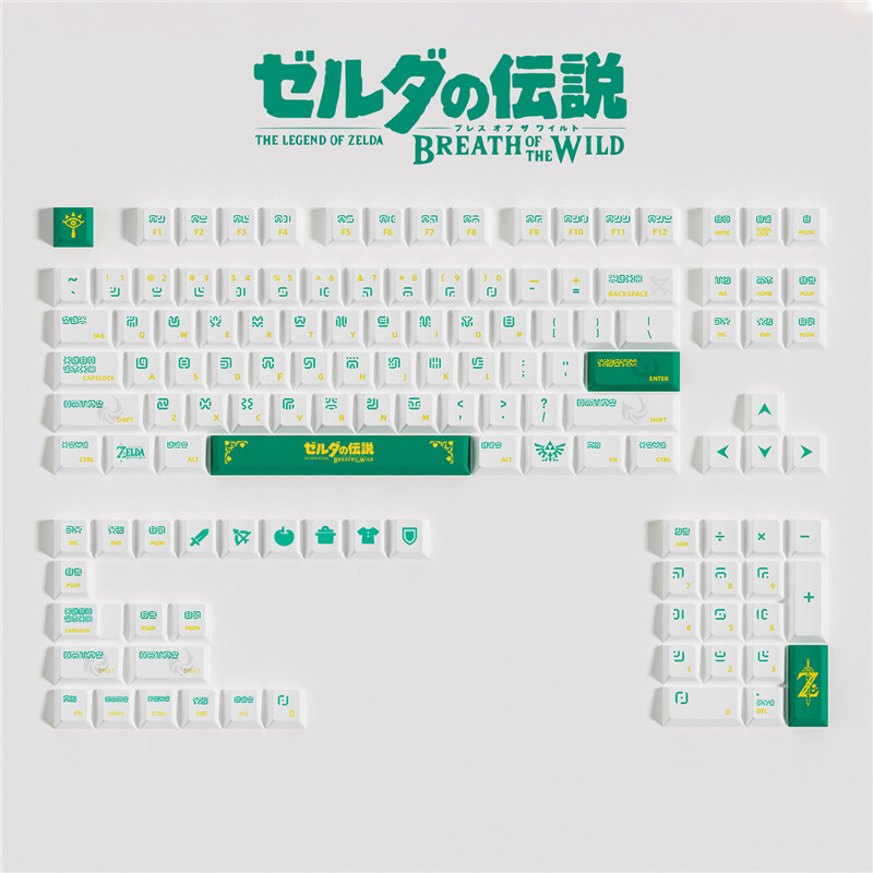 The Legend of Zelda Sheikah Language 125 Keycaps Green for Cherry
