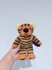 CBeebies Where’s Boo? Growling Tiger Vintage Soft Plush Toy Retro Children’s Tv