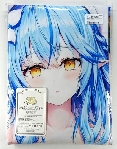 Rin Yuu Hololive Yukihana Rami Body Pillow Cover Virtual Youtuber Vtuber Shiromo