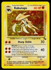 Kabutops 9/62 Rare Fossil Pokemon Unlimited Holo Moderately Played on eBay