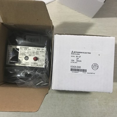 New   1PC NV-2F small leakage circuit breaker SHIP FREE *tn