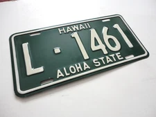 1961 to 1968 Hawaii Aloha State Passenger license plate Unused Mint condition