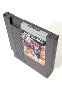 Lone Ranger (Nintendo NES) CIB