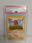 Pokemon Diglett Base Set Shadowless 1st Edition #47 PSA 7