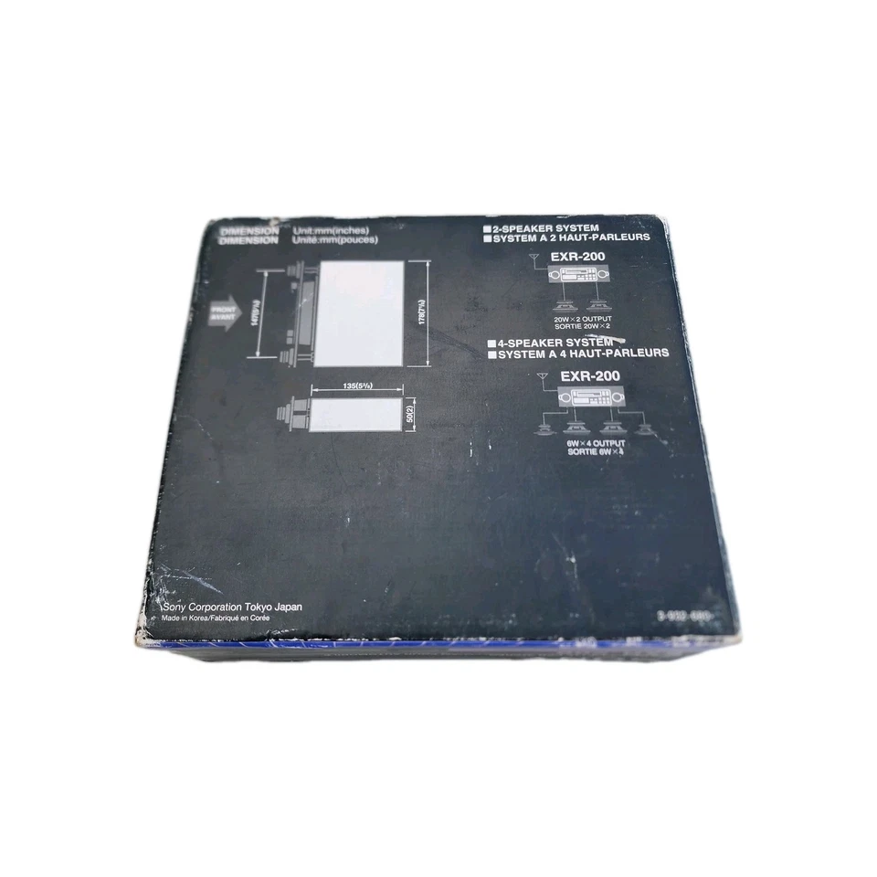 (NEW) Vintage Sony EXR-200 FM/AM Cassette Car Stereo - Image 3 of 4