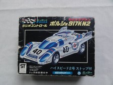 Nikko Semi-Dera Maschine Porsche 917K N2