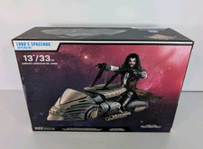 Lobo's Spacehog DC Multiverse Supergirl Movie Vehicle McFarlane New 2026