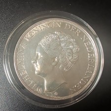 VINTAGE 1944 2 1/2 GULDEN CURACAO KINGDOM OF NETHERLANDS QUEEN WILHELMINA COIN