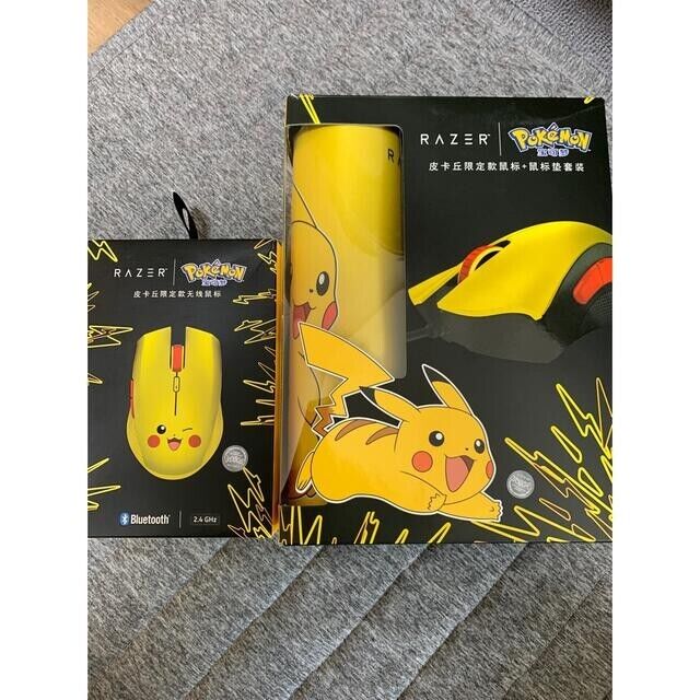 Pokemon Pikachu Wireless Mouse