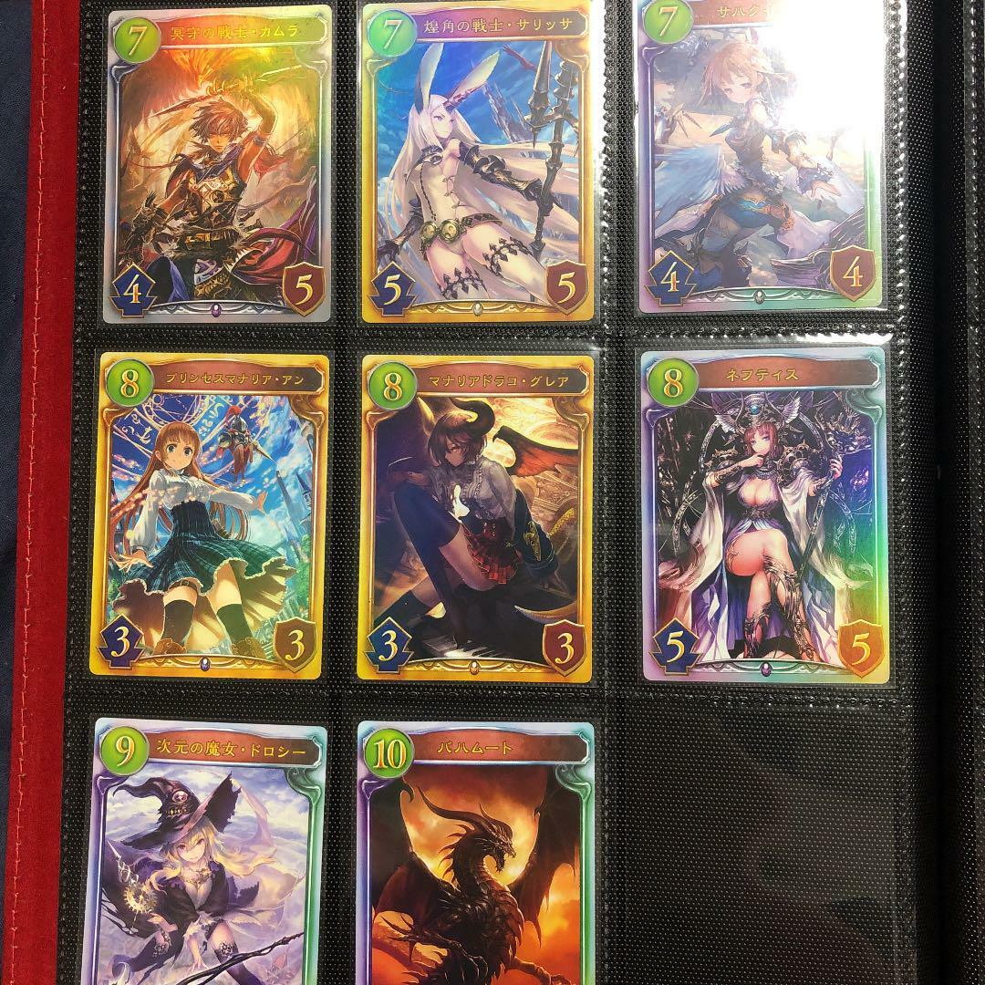 Picture 3 of 3