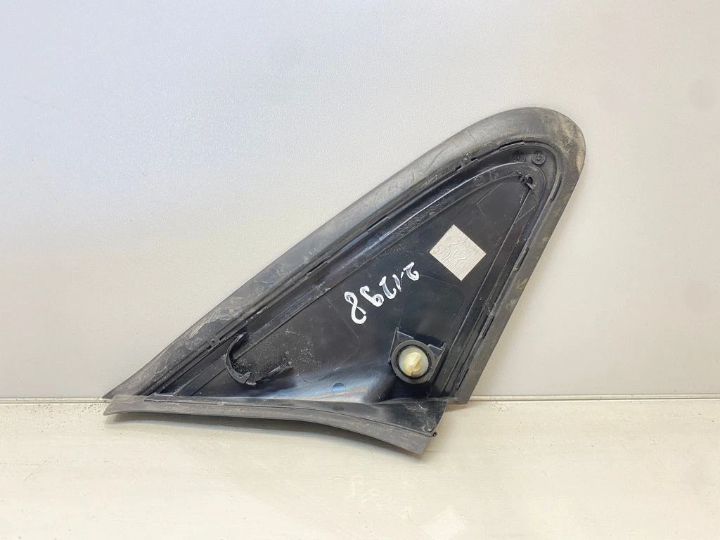 Peugeot 208 2013 Left front exterior part 9675629980 SAU21298 | eBay 