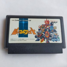 Shuffle Fight pony canyon pre-owned Nintendo Famicom NES Tested