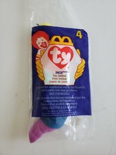 Ty Teanie Beanie Baby McDonalds 4 INCH1993