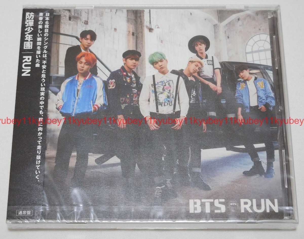 防弾少年団-BTS★RUN-Japanese ver.- [CD+DVD] 71-tMYvVKJL._UF1000,1000_QL80_.jpg