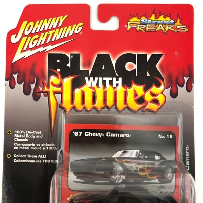 Johnny&#39;s - M Johnny Lightning Street Freaks 1985 Nissan 300ZX (Import