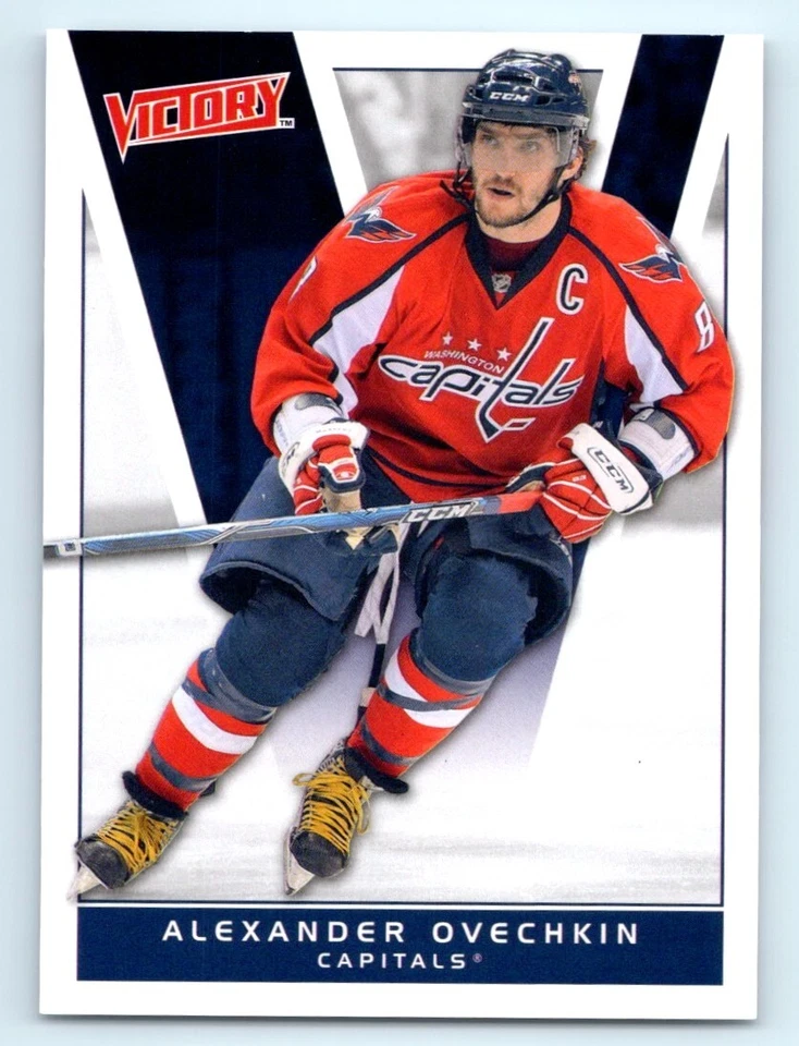 2010-11 UPPER DECK VICTORY HOCKEY BASE - TAKE YOUR PICK  - Image 2 of 4