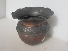 Victorian Copper Trough Tub Old Planter Plant Pot Antique Art Nouveau 9"W