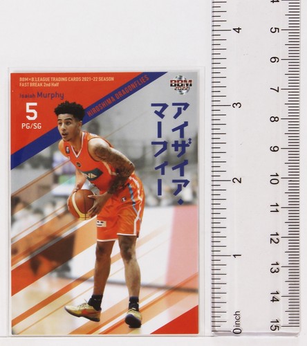 Isaiah Murphy (DRAGONFLIES)-2022 B.LEAGUE Basketball Trading Card 2° tempo - Foto 2 di 3