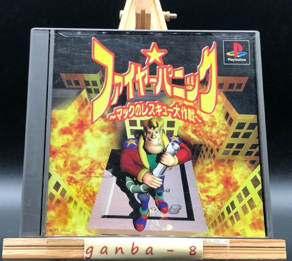 Fire Panic w/spine (PS1 ) (Sony Playstation 1,1999) from japan | eBay