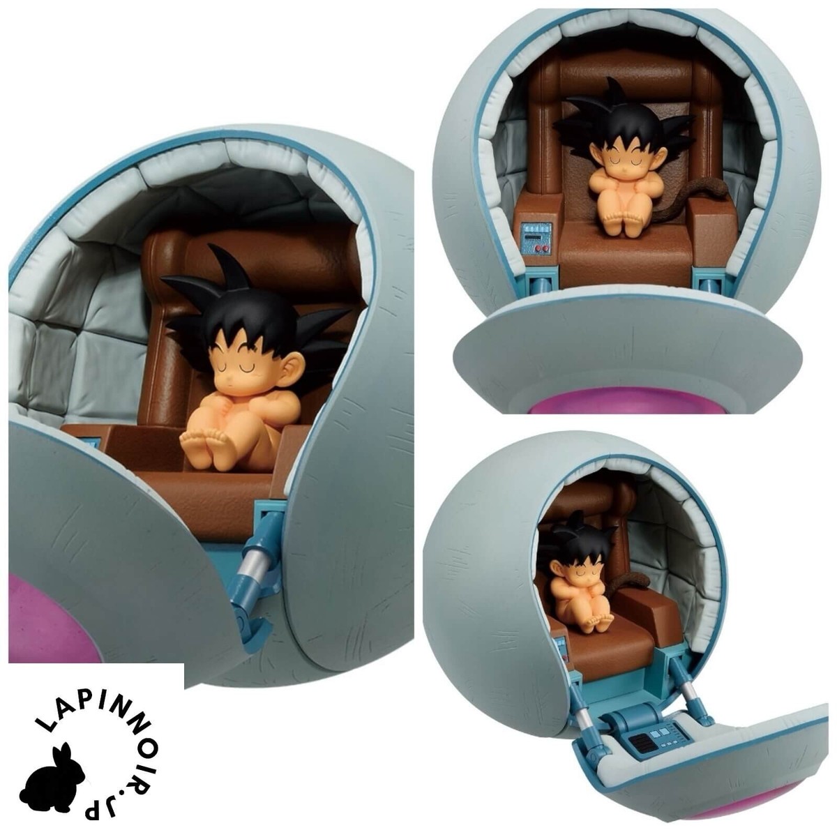 ドラゴンボール カカロット MASTERLISE PLUS Dragon Ball goku KAKAROT MASTERLISE PLUS figure ichiban kuji