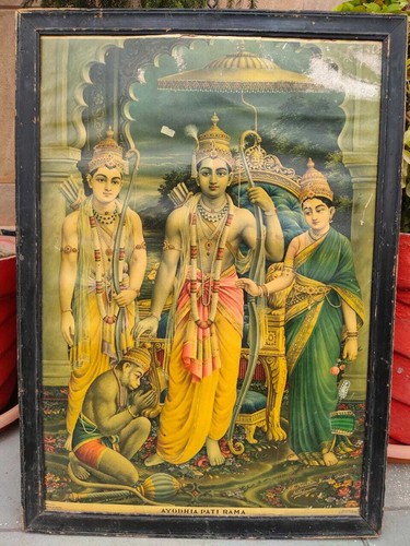 Vintage Old Rare Hindu God Ayodhya Pati Ram LIthograph Print Frame 22 x 15" - Picture 1 of 6