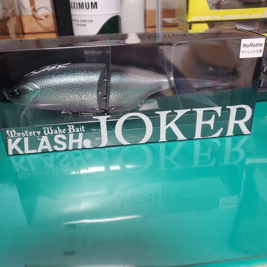 メル62760 　Klash Joker Joker – The Hook Up Tackle