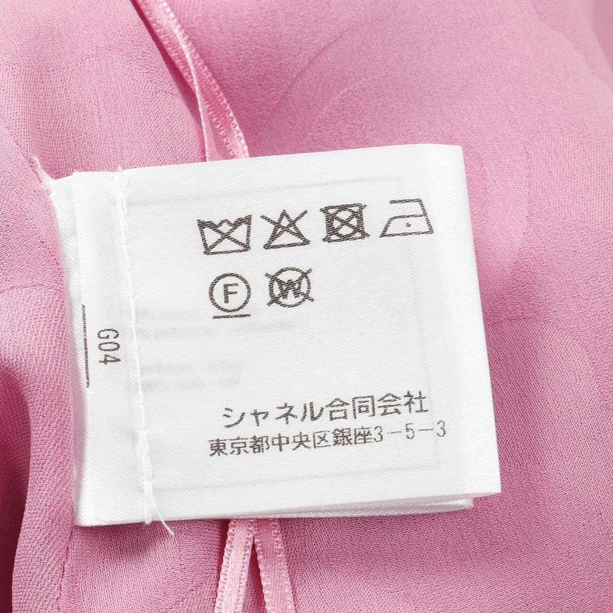 CHANEL Dress P72558 cotton Pink Used Women size 38 | eBay