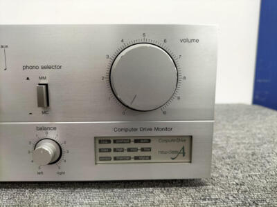 technics テクニクス SU-V7A Technics SU-V7A ③ - 羽田電器産業 ステレオ事業部