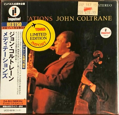 John Coltrane ''Meditations'' Japanese Import CD