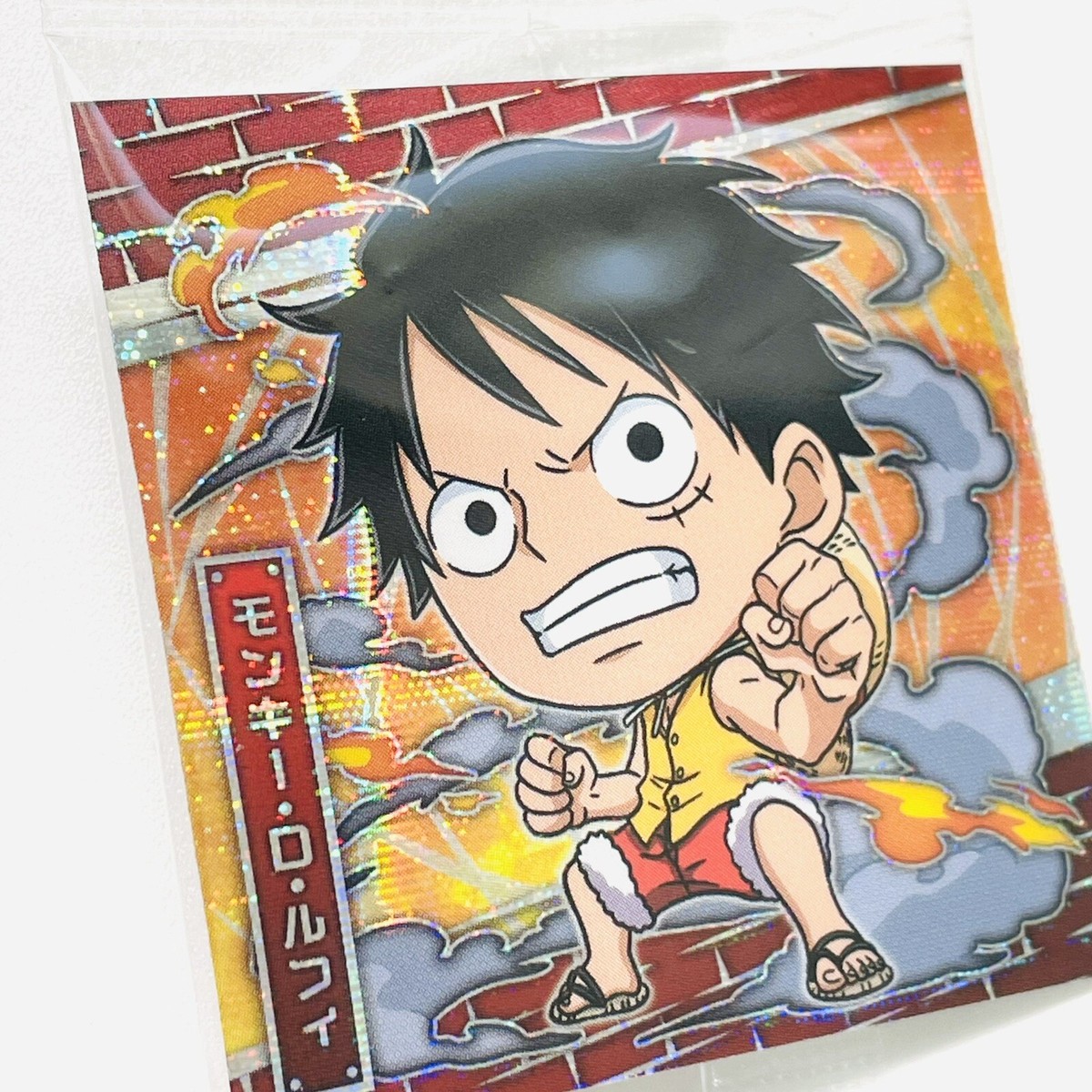 One Piece Great Pirate Seal Wafer LOG.2 SW2-07 SR Luffy
