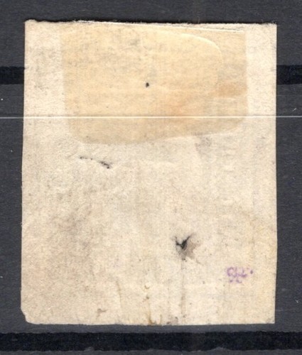 AML33 / PERU / Y&T # 16 USED SIGNED / Small hole / scarce stamp - Picture 2 of 2