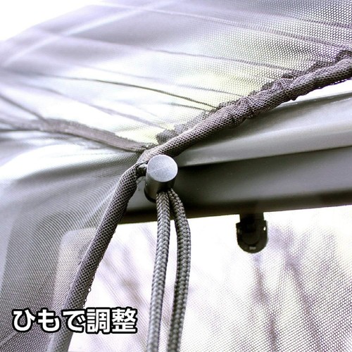 Mosquito net for Auto Window Van Slide door Camping Outdoor Japan - Picture 10 of 11