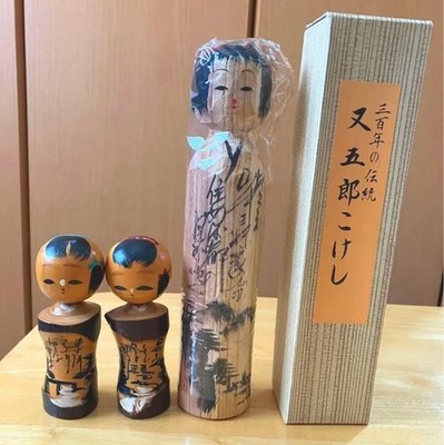 Kokeshi doll x3  Matagoro Kokeshi 24cm  Naruko Onsen x2 12cm Showa Vintage