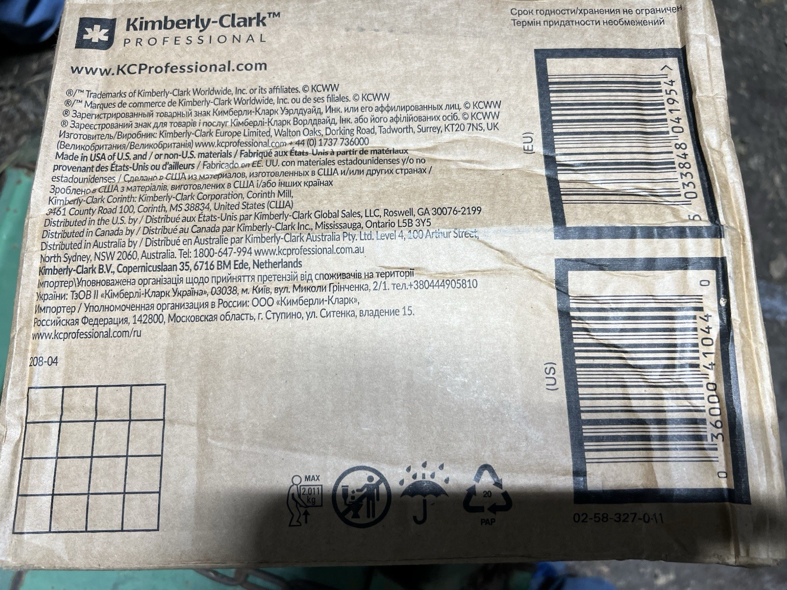 WypAll Power Clean X80 Heavy Duty Disposable Cleaning Cloths 152 Count Box 41044