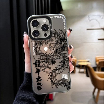 Case For Honor 400Lite/200Smart/X5C/X6B/X6C/X7A/X8/X9C Chinese Dragon Cover Back