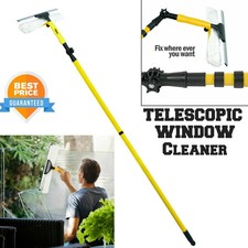 3.5M Telescopic Window Cleaning Kit Squeegee Pole Extendable Glass Cleaner